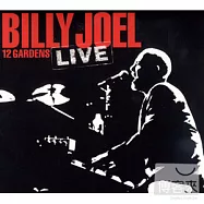 Billy Joel / 12 Gardens Live(比利喬 / 麥迪遜花園現場LIVE實錄)