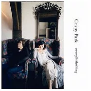 Every Little Thing / Crispy Park(小事樂團 / 清新小事樂園)