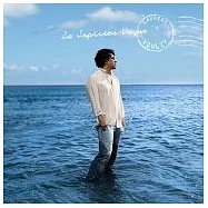 Laurent Voulzy / La Septieme Vague(羅倫佛西 / 第七朵浪花)