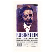 阿通博系列之三十七：鋼琴家魯賓斯坦