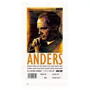 阿通博系列之五十一：男高音安德斯