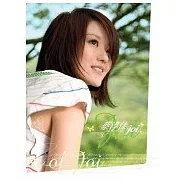 蔡淳佳 / 淳佳精選17首