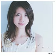 Noa Matsushita / Dolce (CD+DVD)(松下奈緒 / 戀戀琴聲(暫定)-首張鋼琴獨奏專輯)