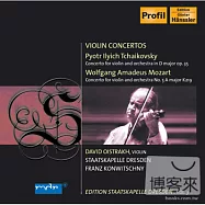 Edition Staatskapelle Dresden Vol. 3-Tchaikovsky, Mozart: Violin Concertos/ D. Oistrakh, Konwitschny(SSKD系列3-柴可夫斯基、莫札特：小提琴協奏曲/ 大衛˙歐伊斯特拉夫，孔維茲尼)