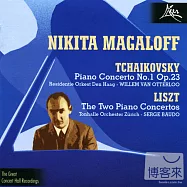 Nikata Magaloff plays Tchaikovsky & Liszt / Nikata Magaloff(馬卡洛夫演奏李斯特與柴可夫斯基：鋼琴協奏曲 / 馬卡洛夫)