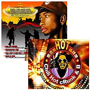 選輯 / 曠世嘻哈 + 曠課樂