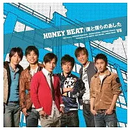 V6 / HONEY BEAT/我和我們的明天 (初回限定版B-單曲)