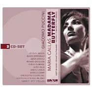 Puccini: Madama Butterfly/ Callas, Karajan(普契尼：蝴蝶夫人/ 卡拉斯，卡拉揚指揮米蘭史卡拉歌劇院管弦樂團暨合唱團)