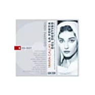 Verdi: La Forza Del Destino/ Callas, Serafin(威爾第：命運之力/ 卡拉斯，塞拉芬指揮米蘭史卡拉歌劇院管弦樂團暨合唱團)