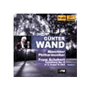 Wand/ MPHIL Vol. 3- Schubert: Symphony No.9/ Wand(汪德/慕尼黑愛樂系列3-舒伯特：第九號交響曲「偉大」/ 汪德指揮慕尼黑愛樂)