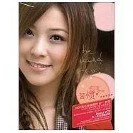 卓文萱 / 習慣(CD+VCD)