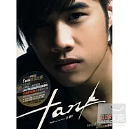 TANK / 延長比賽Keep Fighting!! (慶功珍藏影音盤CD+DVD)