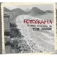 Antonio Carlos Jobim / Os Anos Dourados De~(安東尼.卡洛.裘賓 / 唯美精選)