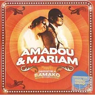 阿瑪多&瑪麗安 / 巴馬科的星期天(Amadou & Mariam / Dimanche a Bamako)