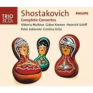 Shostakovich: Complete Concertos / Viktoria Mullova &middot; Gidon Kremer &middot; Heinrich Schiff etc.(蕭士塔高維契協奏曲全集 / 普列汶/小澤征爾/蕭士塔高維契/阿胥肯納基/慕洛娃/克萊曼/席夫/傑布隆斯基/歐提茲等)