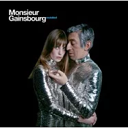 V.A. / Monsieur Gainsbourg Revisited(選輯 / 向法國享樂大師賽吉坎斯博致敬特輯)