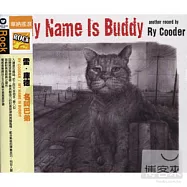 Ry Cooder / My Name Is Buddy(雷‧庫德 / 名叫巴弟)