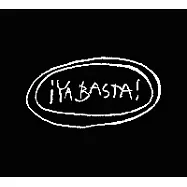 合輯 / !Ya Basta! 十週年紀念精選(V. A. / !Ya Basta! 10 Years After)