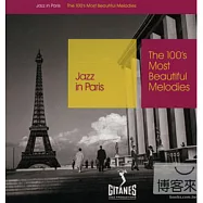 V.A. / The 100’s Most Beautiful Melodies