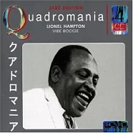Lionel Hampton / Vibe Boogie (Quadromania)(萊諾‧漢普頓 / 不羈顫動)
