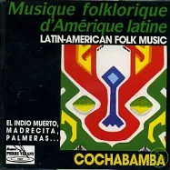 Musique folklorique d&rsquo; Amerique latine(拉丁美洲民族音樂)