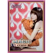 王心凌 / Magic Cyndi (衣櫥的秘密冠軍影音CD+DVD)