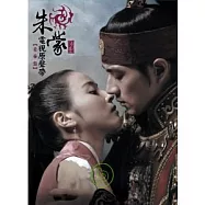 O.S.T / Jumong O.S.T【2CD+DVD豪華特別盤】(原聲帶 /朱蒙電視原聲帶【2CD+DVD豪華特別盤】)