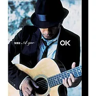 張震嶽 / OK