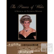Kevin Carlin / New Zealand Symphony Orchestra / Princess Of Wales: A Musical & Pictorial Memoir(永遠的黛妃-10週年紀念音樂大碟 (CD+DVD))