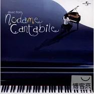 交響情人夢 / 音樂筆記 (2CD)