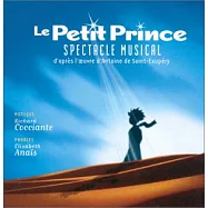 O.C.R / Le Petit Prince(音樂劇原聲帶 / 小王子【訪華首演紀念盤】)