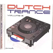 V.A. / Dutch Trance 2(合輯 / 「荷電廠 第2輯」夏日電音超精選)