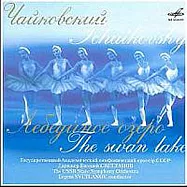 Pyotr Il’yich Tchaikovsky : Swan Lake, Ballet in four Acts, Op. 20 / E. Svetlanov, The USSR State Symphony Orchestra(柴可夫斯基：天鵝湖 / 史維特蘭諾夫(指揮)俄羅斯國立交響樂團 (MELODIYA 唱片))