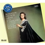 Joan Sutherland Richard Bonynge；L’Orchestre de Suisse Romande / Romantic Frence Arias(蘇莎蘭，女高音；波寧指揮瑞士羅曼德管弦樂團 / 浪漫的法文歌劇詠歎調)