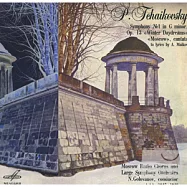 柴可夫斯基：G小調第一號交響曲「冬之夢」, 作品13 / 高羅凡諾夫 (指揮) 莫斯科廣播合唱團與交響樂團(Tchaikovsky - Symphony No.1 in G minor, Op.13 