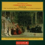 柴可夫斯基：芭蕾舞劇「睡美人」/ 史維特蘭諾夫(指揮)俄羅斯國家交響樂團(Tchaikovsky : La Belle au Bois Dormant (The Sleeping Beauty))