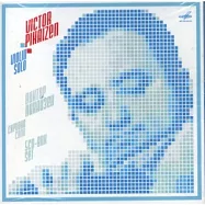 Violin Solo - Viktor Pikaizen / Bach: Sonata for violin solo; Paganini: 24 caprices for violin solo; etc. [Special(皮凱森小提琴獨奏作品集 / 巴哈、帕格尼尼、范貝格等作品 (MELODIYA 唱片))