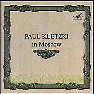 舒伯特：《未完成》交響曲、布拉姆斯：《悲劇》序曲、韋伯：《奧伯龍》 / 克雷茲基 (指揮) 前蘇聯國家交響樂團 (MELODIYA 唱片)(Paul Kletzki in Moscow / F Schubert; J Brahms; A Weber / USSR State Symphony Orchestra; Paul Kletzki, conductor)