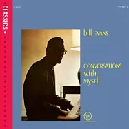 Bill Evans / Conversation With Myself(比爾.艾文斯 / 觸鍵獨語)