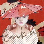 Akina Nakamori /enka (2CD)(中森明菜 / 艷華【2CD初回限定珍藏盤】)