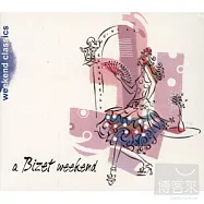 週末古典系列 / 比才熱力四射名曲饗宴