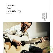 李宗盛 / 理性與感性 作品音樂會2CD