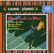 Gershwin: Rhapsody in Blue, etc. [Hybrid SACD](蓋希文：藍色狂想曲 / 費德勒 (指揮))