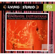 Berlioz：Symphonie Fantastique, Love Scene from Romeo & Juliet / Charles Munch, Boston Symphony Orchestra(白遼士：幻想交響曲、「羅密歐與茱麗葉」劇樂選段「愛之場景」/ (HYBRID SACD))