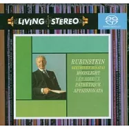 魯賓斯坦 / 貝多芬：鋼琴奏鳴曲「月光」、「告別」、「悲愴」、「熱情」等