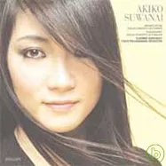 柴可夫斯基：小提琴協奏曲