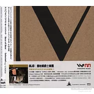 Manhattan Jazz Orchestra / Best of Best(曼哈頓爵士樂團 / 最佳精選 (K2限量盤))