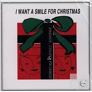 佛瑞迪.高 / 聖誕微笑(Freddy Cole / I Want A Smile For Christmas)