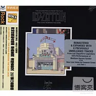 Led Zeppelin / The Song Remains The Same (2CD)(齊柏林飛船合唱團 / 原曲重現 演唱會實況 2007雙CD豪華版)
