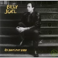 Billy Joel / An Innocent Man (Remastered)(比利喬 / 純真的人)